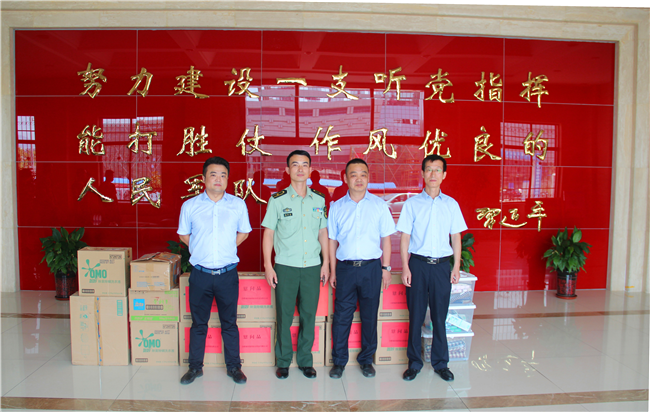 中国·KY开元(集团)股份有限公司-官方网站