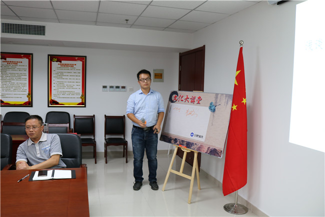 中国·KY开元(集团)股份有限公司-官方网站