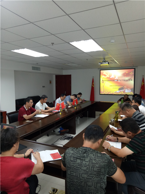 中国·KY开元(集团)股份有限公司-官方网站