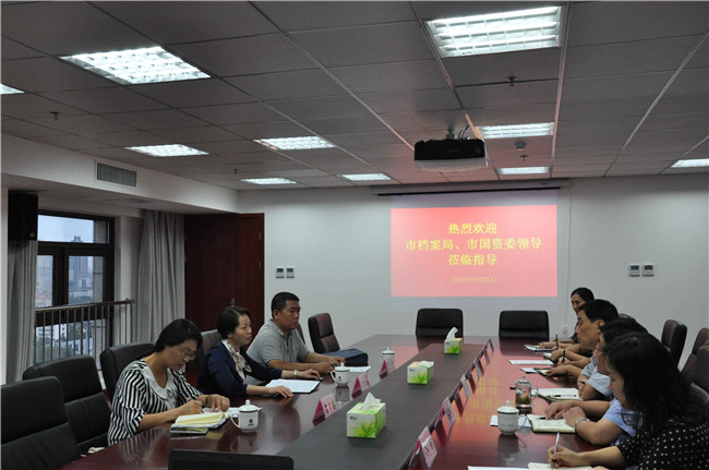 中国·KY开元(集团)股份有限公司-官方网站