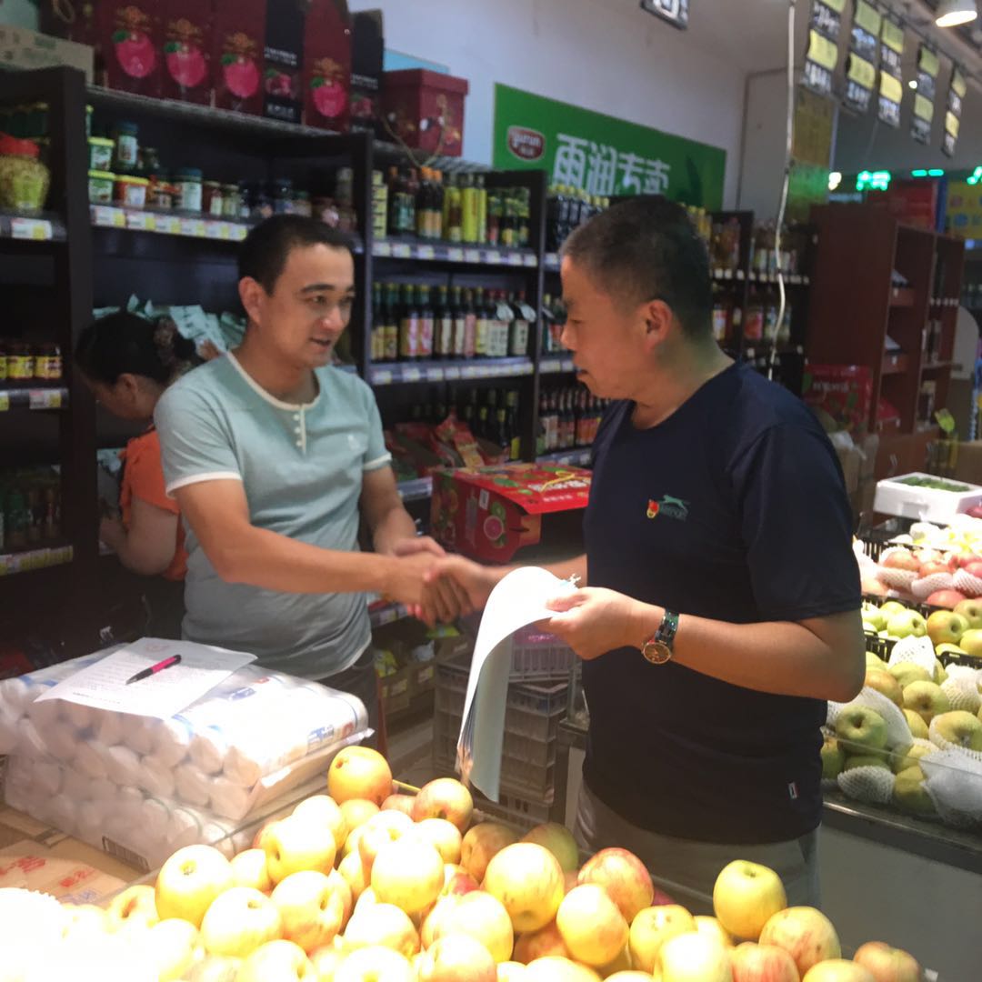 中国·KY开元(集团)股份有限公司-官方网站