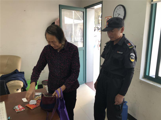 中国·KY开元(集团)股份有限公司-官方网站