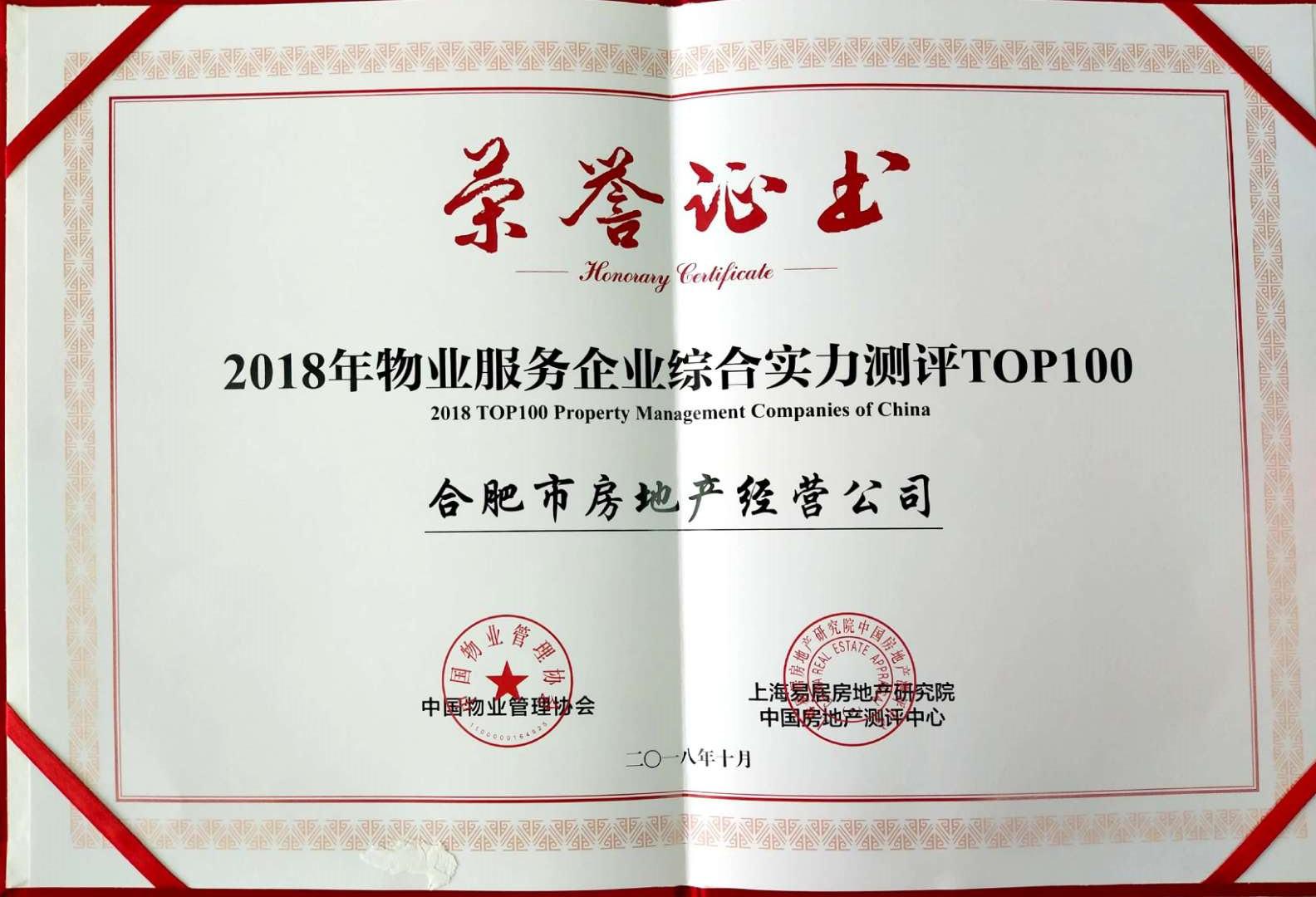 中国·KY开元(集团)股份有限公司-官方网站