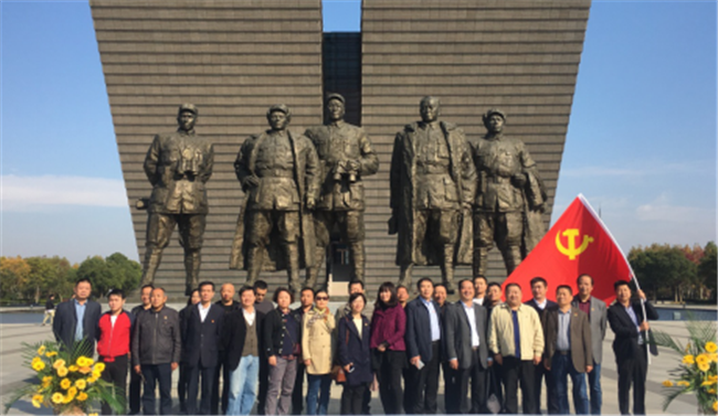 中国·KY开元(集团)股份有限公司-官方网站