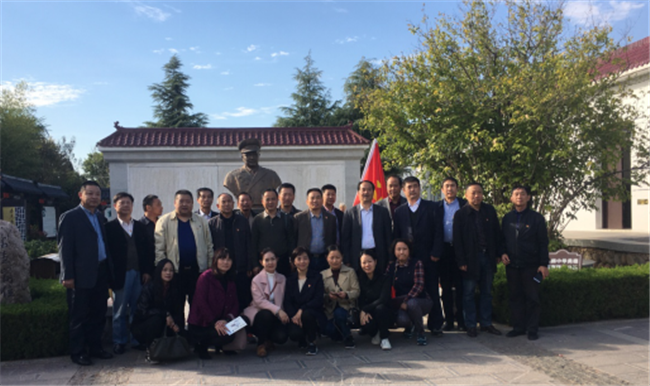 中国·KY开元(集团)股份有限公司-官方网站