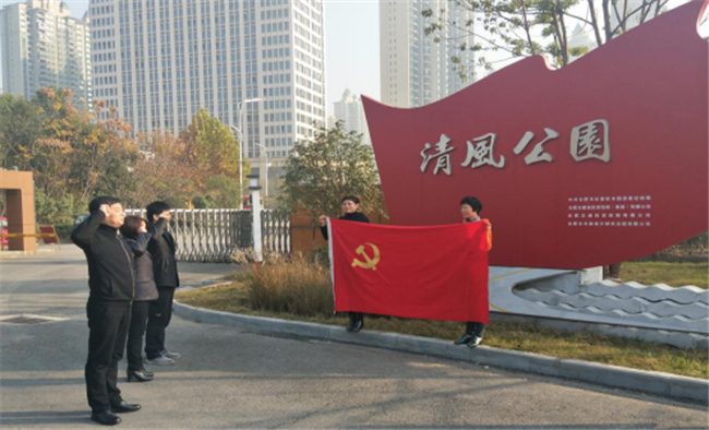 中国·KY开元(集团)股份有限公司-官方网站