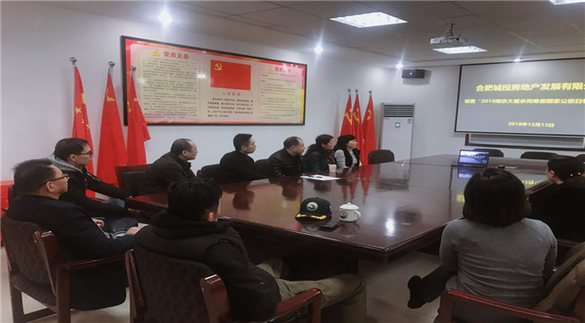 中国·KY开元(集团)股份有限公司-官方网站