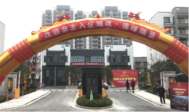 中国·KY开元(集团)股份有限公司-官方网站