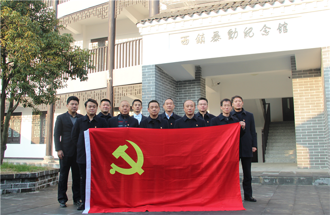 中国·KY开元(集团)股份有限公司-官方网站