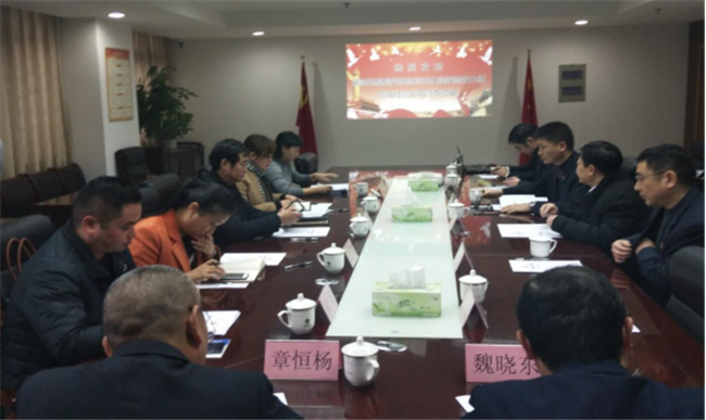 中国·KY开元(集团)股份有限公司-官方网站