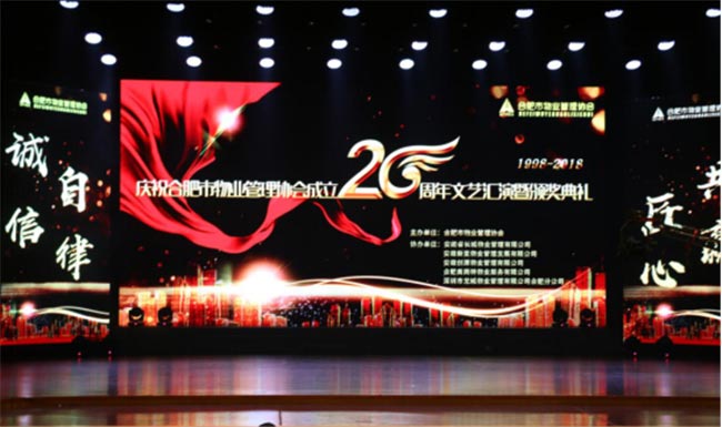 中国·KY开元(集团)股份有限公司-官方网站