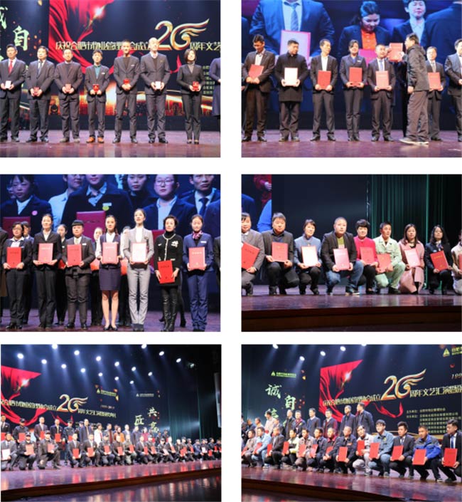 中国·KY开元(集团)股份有限公司-官方网站