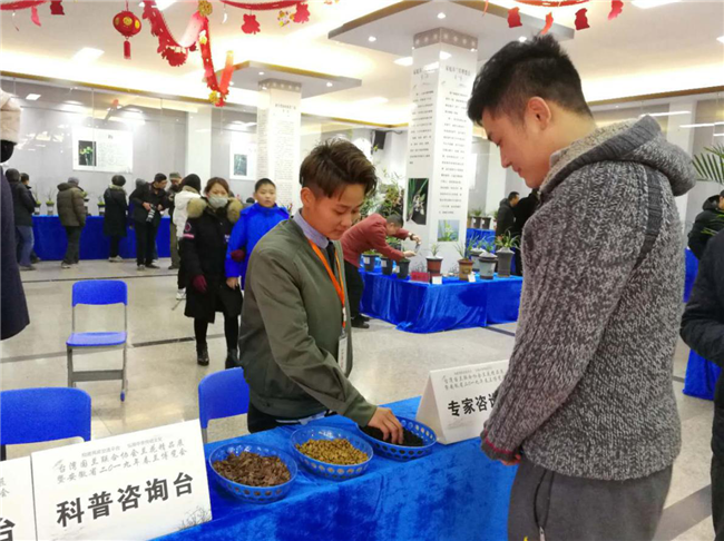 中国·KY开元(集团)股份有限公司-官方网站