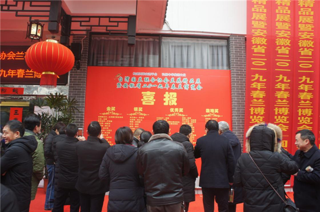 中国·KY开元(集团)股份有限公司-官方网站