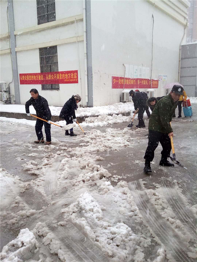 中国·KY开元(集团)股份有限公司-官方网站