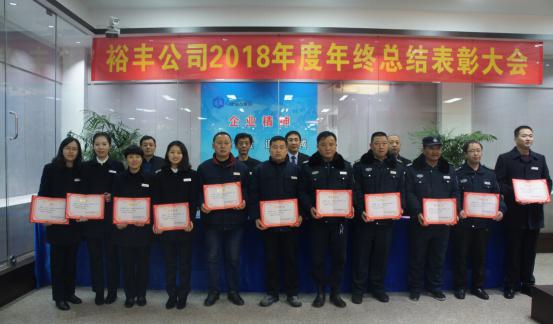 中国·KY开元(集团)股份有限公司-官方网站