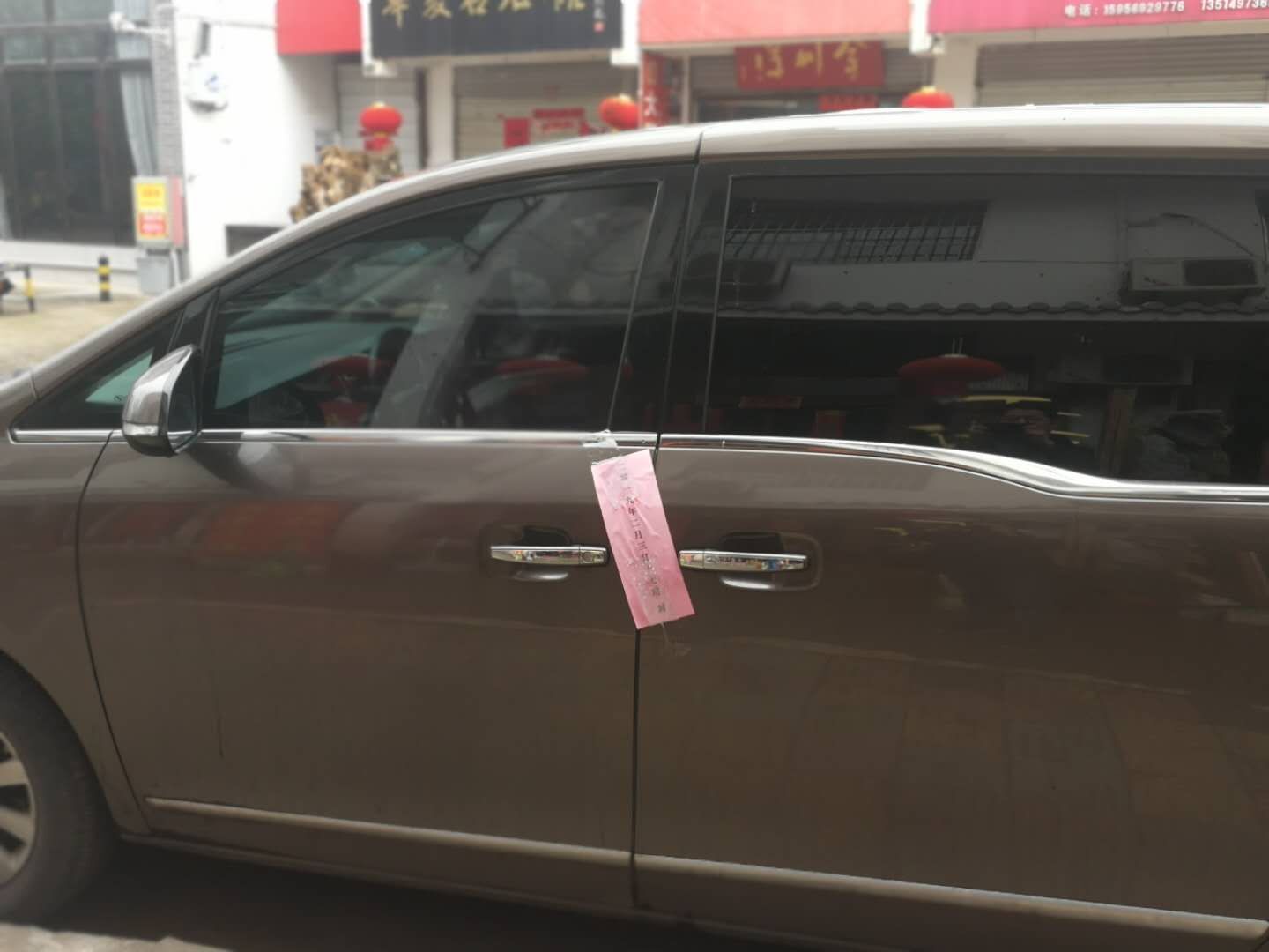 中国·KY开元(集团)股份有限公司-官方网站