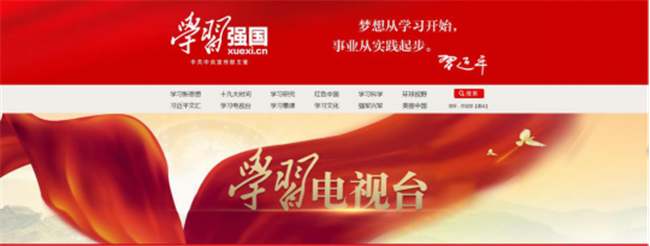 中国·KY开元(集团)股份有限公司-官方网站