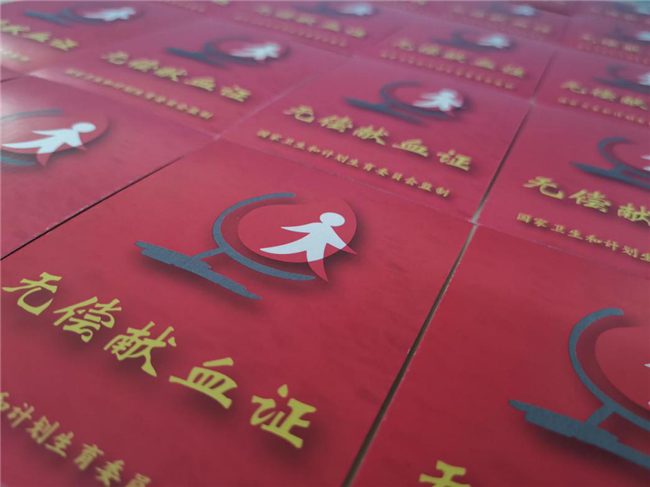 中国·KY开元(集团)股份有限公司-官方网站