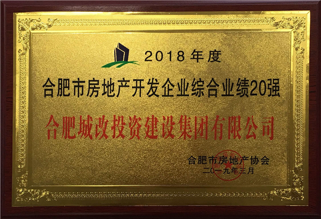 中国·KY开元(集团)股份有限公司-官方网站