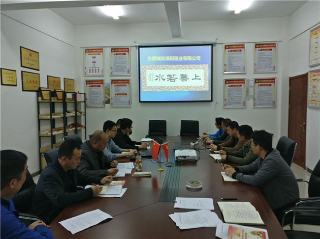 中国·KY开元(集团)股份有限公司-官方网站