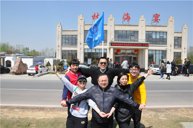 中国·KY开元(集团)股份有限公司-官方网站