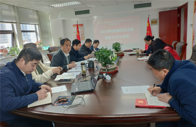 中国·KY开元(集团)股份有限公司-官方网站