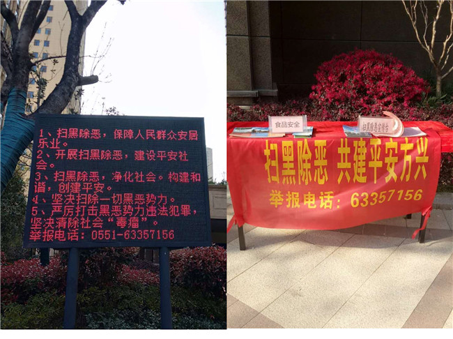 中国·KY开元(集团)股份有限公司-官方网站