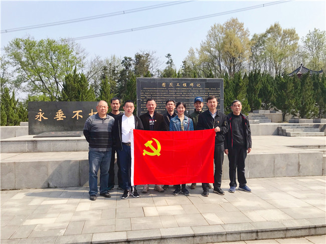 中国·KY开元(集团)股份有限公司-官方网站