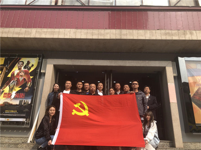 中国·KY开元(集团)股份有限公司-官方网站