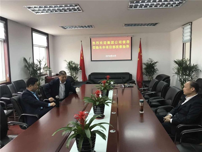 中国·KY开元(集团)股份有限公司-官方网站