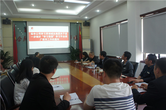 中国·KY开元(集团)股份有限公司-官方网站