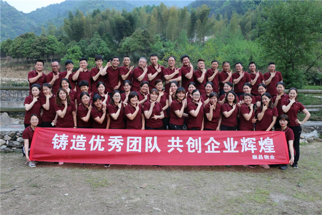 中国·KY开元(集团)股份有限公司-官方网站