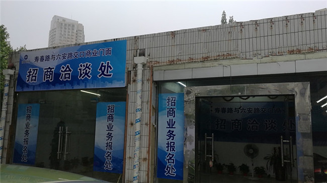 中国·KY开元(集团)股份有限公司-官方网站