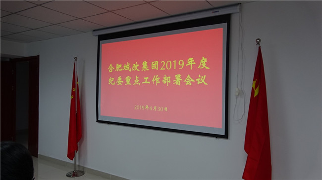 中国·KY开元(集团)股份有限公司-官方网站