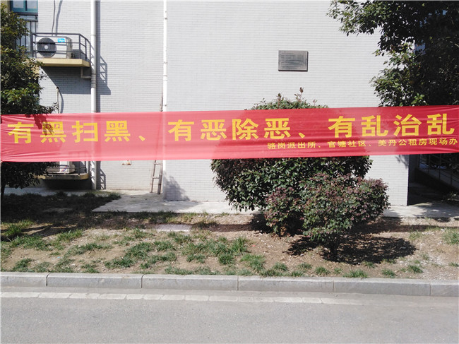 中国·KY开元(集团)股份有限公司-官方网站