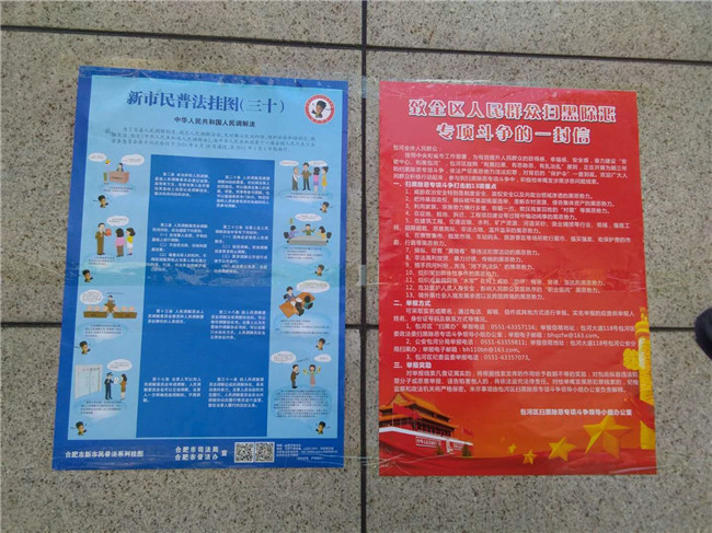 中国·KY开元(集团)股份有限公司-官方网站