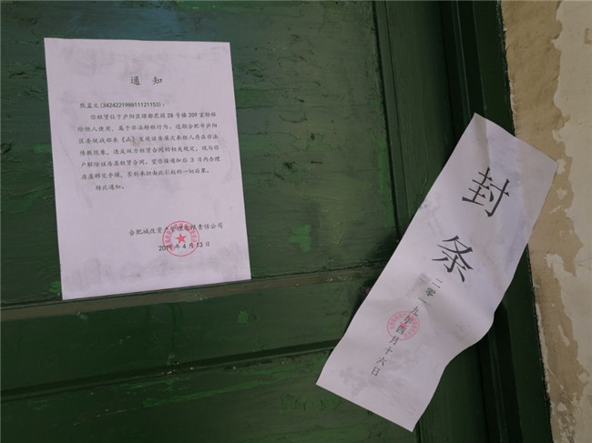 中国·KY开元(集团)股份有限公司-官方网站