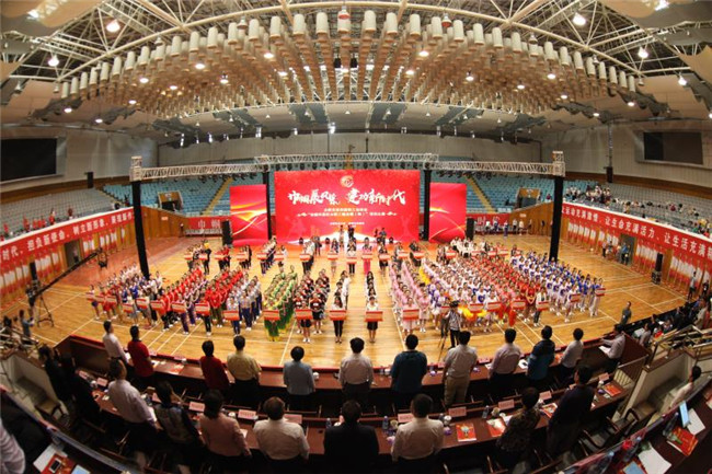 中国·KY开元(集团)股份有限公司-官方网站