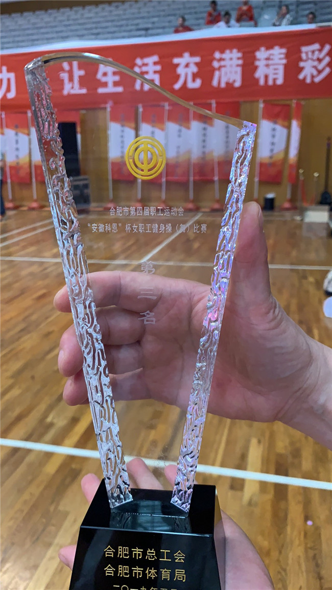 中国·KY开元(集团)股份有限公司-官方网站