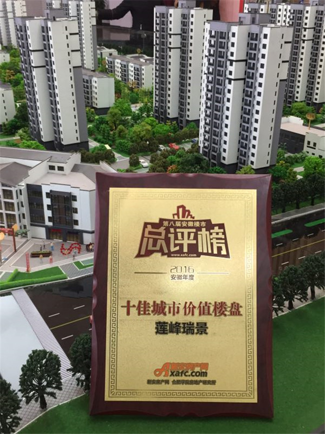 中国·KY开元(集团)股份有限公司-官方网站