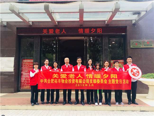 中国·KY开元(集团)股份有限公司-官方网站