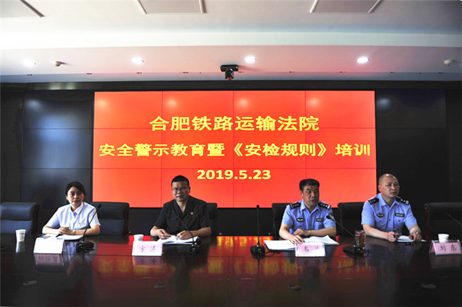 中国·KY开元(集团)股份有限公司-官方网站