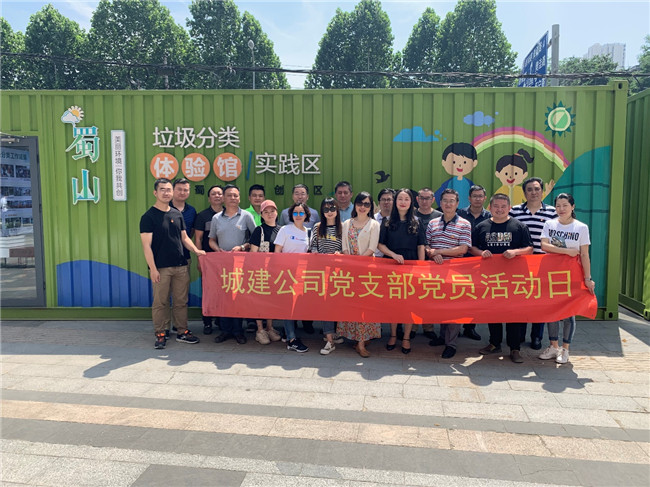 中国·KY开元(集团)股份有限公司-官方网站