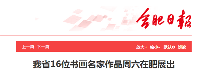 中国·KY开元(集团)股份有限公司-官方网站