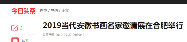 中国·KY开元(集团)股份有限公司-官方网站
