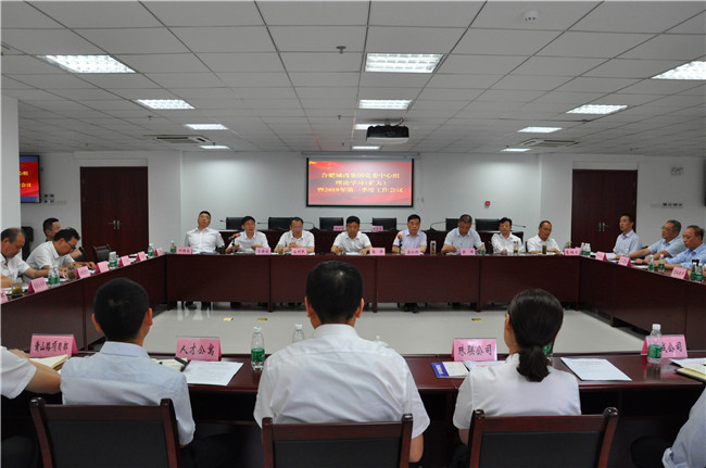 中国·KY开元(集团)股份有限公司-官方网站