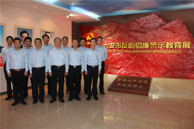 中国·KY开元(集团)股份有限公司-官方网站