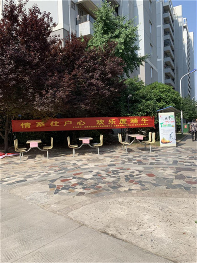 中国·KY开元(集团)股份有限公司-官方网站