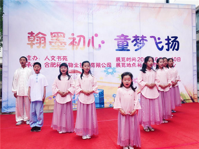 中国·KY开元(集团)股份有限公司-官方网站